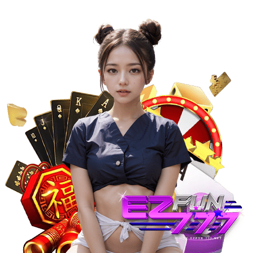 ezfun777 คาสิโน